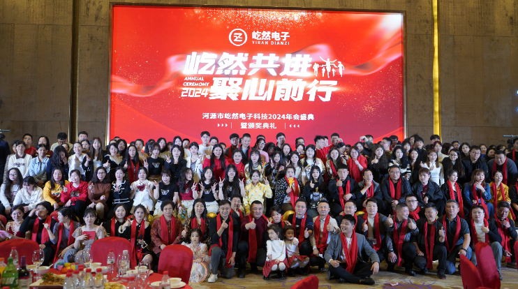 5G路由畅行是哪家公司开发的？公司背景怎么样？